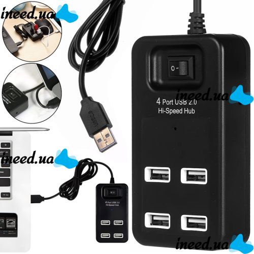 Розгалужувач Hi-Speed Hub 4 Port USB 2.0 P-1601 хаб концентратор із вимикачем на 4 юсб порти до 480 Мбіт/с для комп'ютера і ноутбука Чорний