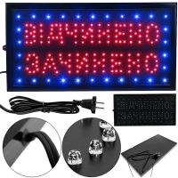 Светодиодная рекламная LED вывеска Відчинено Зачинено 55х33 см информационная табличка для внутренней рекламы, световое табло для кафе от сети