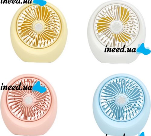 Настольный мини вентилятор Mini Fan SQ1978A портативный ручной вентилятор на стол с 2 скоростями, подсветкой и встроенным аккумулятором 4.5W USB