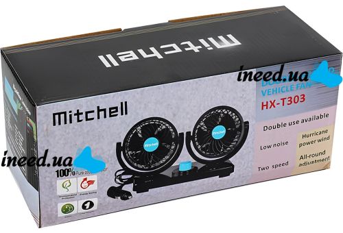 Автомобільний вентилятор салону Mitchell HX-T303 12V 4 " охолоджуючий подвійний міні-вентилятор з регулятором швидкості від прикурювача в машину Чорний