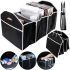Складна сумка органайзер Car Boot Organiser CR - 113 в багажник автомобіля, розкладний тканинний ящик на 5 відсіків для зберігання дрібниць в авто
