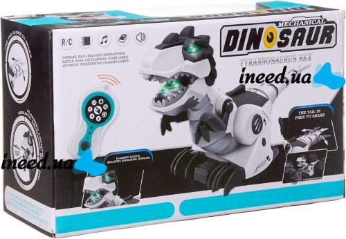 Radio-controlled Dinosaur Toy Mechanical Dinosaur 128A-21 Interactive Training Robot Tyrannosaurus Rex 36 cm with battery-operated remote control