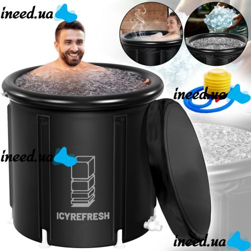 Надувная бочка для моржевания Ice Bath Spa BF-300 300 л круглая каркасная ванна для ледяной терапии и восстановления, купель для холодных ванн