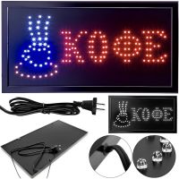 Светодиодная рекламная LED вывеска Кофе 48х25 см информационная торговая табличка для внутренней рекламы, световое табло для кафе и бара от сети