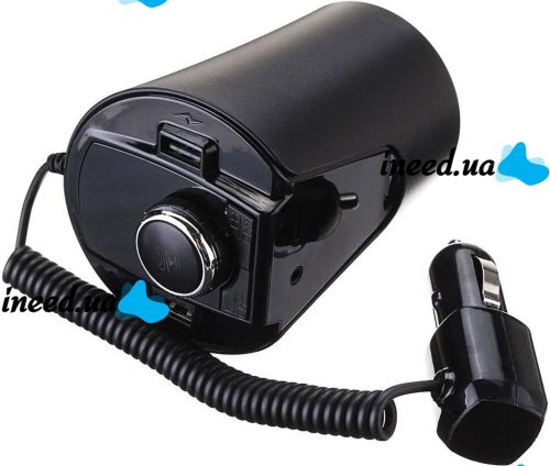 Автомобільний FM трансмітер від прикурювача H26 BX6 передавач Bluetooth MP3 авто фм модулятор адаптер в машину з зарядкою і блютуз в підсклянник