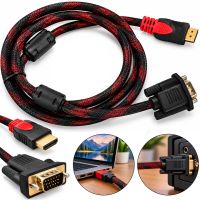 GBX HDMI-VGA High Speed Cable ( V1.4 ) 1.5M Adapter Cable Adapter hdmi vga cable adapter gold plated reinforced
