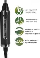 Беспроводной триммер машинка для волос Gemei GM-3109 окантовки бровей и бороды 2 в 1, аккумуляторная мужская машинка с насадками для стрижки Geemy