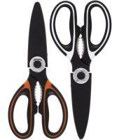 Универсальные кухонные ножницы Onnaaruji Kitchen Scissors KJ01 для нарезки мяса, рыбы и овощей, орехокол из нержавеющей стали с открывалкой в чехле