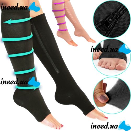 Компрессионные гольфы от варикоза Zip Sox, облегающие лечебные чулки, носки для фиксации лодыжек Зип Сокс со змейкой, Черные S/M, L/XL