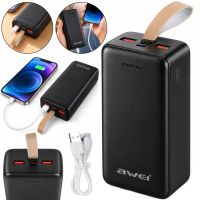 Портативное зарядное устройство Power Bank Awei J111B 50000 мАч 22.5W внешний аккумулятор повербанк с быстрой зарядкой для телефона IOS Android