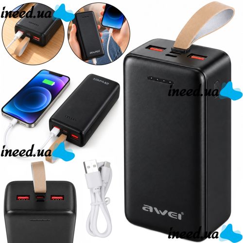 Портативное зарядное устройство Power Bank Awei J111B 50000 мАч 22.5W внешний аккумулятор повербанк с быстрой зарядкой для телефона IOS Android