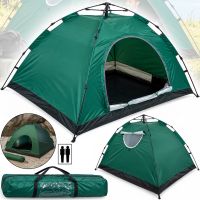Automatic tent Leomax LX-1202 2-bed Green 200x150x110 cm, camping, automatic, two-bed tent