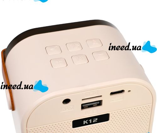 Children's Wireless Karaoke Speaker K12 Bluetooth 2 in 1 LED Portable Speaker with Microphone, RGB Backlight and Battery-powered Wi-Fi Beige