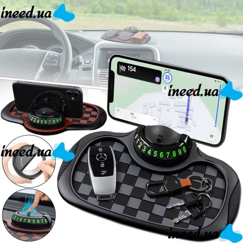 Противоскользящий автомобильный коврик Car Dashboard Mat AND 5238 органайзер подставка на приборную панель для телефона, парковочная карта на торпеду