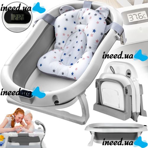 Складная детская ванна для купания Smart Babyhood BH-334G раскладная ванночка для младенцев с LED термометром, подушкой и ручкой для душа Серая