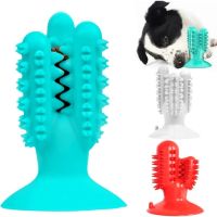 Жевательная игрушка для собак Bronzedog PetFun Dental кактус для чистки зубов на присоске с отверстием для еды, Чистящая зубная щетка Бронзедог