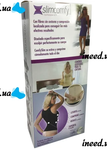 Женская корректирующая майка с корсетом Slim Comfy SC-1130 2 в 1 для коррекции фигуры, утягивающая белье с поясом на крючках для женщин Бежевое