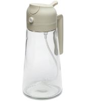Диспенсер с распылителем для масла Multifunctional Oiler LY-643 470 мл стеклянная спрей бутылка с дозатором для уксуса и хранения жидких продуктов