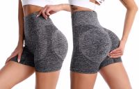 Женские бесшовные шорты Lifting Yoga Shorts XZY8855 утягивающие спортивные велосипедки с высокой талией и эффектом пуш ап для фитнеса Серые S-XXL