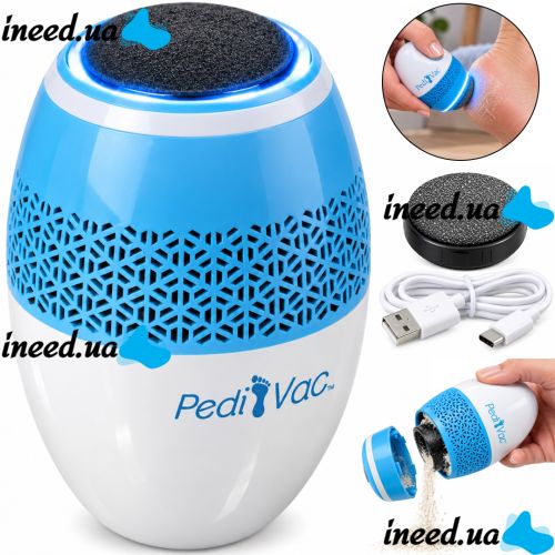 Электрическая пилка для ног Pedi Vac R1-4921 аккумуляторная шлифовальная пемза для чистки пяток и удаления мозолей с вакуумным пылесосом от USB