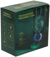 Складной телескопический вентилятор Telescopic Folding Fan XL-908 настольный раскладной охладитель воздуха с подставкой для телефона USB JX-992