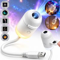 Ночник проектор звездного неба HD Smart Dynamic Projector DT-1476 гибкий светодиодный ночник с RGB LED подсветкой и сменными картриджами от USB