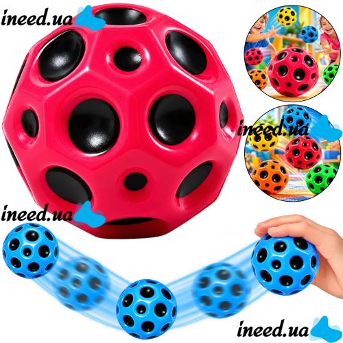Anti-gravity Bouncing Ball Gravity Moon Ball 7 cm Interactive Bouncing Ball, Galactic Antistress for Children and Adults Gravity Ball