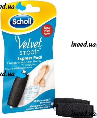 Комплект сменных насадок для электрической пилки Scholl Velvet Smooth B6-14 2 шт набор запасных экстражестких роликов для кожи ног и стоп Шоль