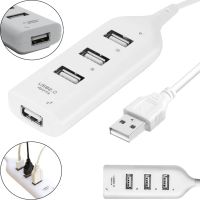 USB хаб Hi-Speed XD4 White на 4 порта, Универсальный разветвитель с 4 выходами концентратор переходник HUB 480 Мбит для компьютера от USB Белый