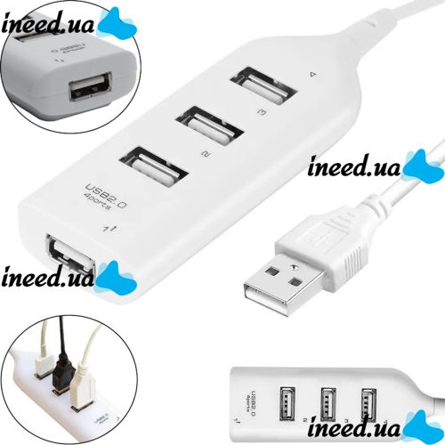 USB хаб Hi-Speed XD4 White на 4 порта, Универсальный разветвитель с 4 выходами концентратор переходник HUB 480 Мбит для компьютера от USB Белый