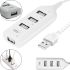 USB хаб Hi-Speed XD4 White на 4 порти, Універсальний розгалужувач з 4 виходами концентратор перехідник HUB 480 Мбіт для комп'ютера від USB Білий