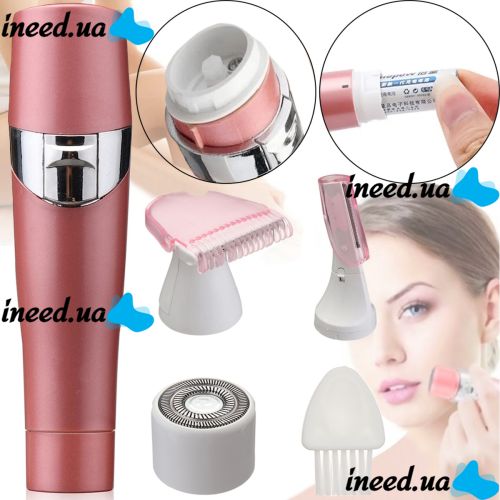 Женский беспроводной триммер эпилятор для тела и лица Refreshing Skin Hair Cleansing QL-607 3 в 1, Эпилятор бритва для ног и бровей на батарейках