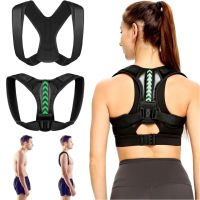 Back Belt fixing corrector of correct posture, Corset for correction and alignment of the back and shoulders, bandage, Velcro vest for the spine