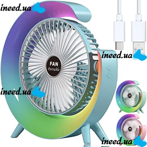 Настольный аккумуляторный вентилятор Colorful Desktop Fan FH-668 со светодиодной RGB подсветкой 5W, Вращающийся беспроводной охладитель воздуха