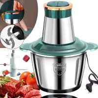 Электрический измельчитель мясорубка Молния Rainberg RB-2202 1200W с чашей 2л, Кухонный блендер комбайн 4 ножа BT-7019 из нержавеющей стали Зеленый