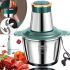 Электрический измельчитель мясорубка Молния Rainberg RB-2202 1200W с чашей 2л, Кухонный блендер комбайн 4 ножа BT-7019 из нержавеющей стали Зеленый