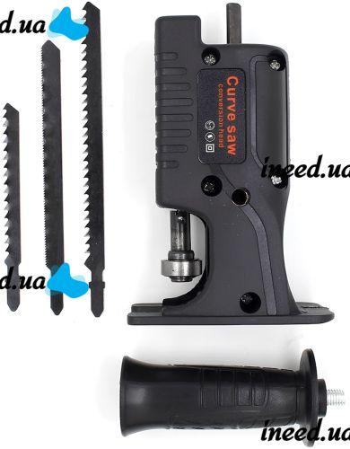 Насадка на дрель лобзик Saw Converter сабельная пила с быстросъемным механизмом и 3 полотнами для резки металла и дерева 7 мм адаптер на шуруповерт