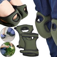 Садовые наколенники Knee Pads универсальная защитная пара наколенников из пены для строительства, огорода, ремонтных и садовых работ 23х46 см Хаки