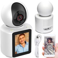 Бездротова відеоняня Video Smart Camera C31 поворотна Wi-Fi IP-камера відеоспостереження з екраном для двостороннього зв'язку і динаміком Im Cam