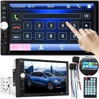 Автомагнитола 1Din Pioneer 7012B Bluetooth магнитола с сенсорным экраном 7 дюймов и пультом USB, SD, MP5, TF, FM автомобильный плеер Пионер 1 Дин