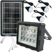 Переносная солнечная станция GDLite GD-106 портативный LED фонарь прожектор с 3 лампами и повербанком на солнечной батареи 4000 мАч GDTimes ZB-28
