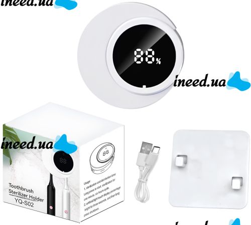 Настенный УФ стерилизатор зубных щеток Toothbrush Sterilizer Holder YQ-S02 автоматический держатель с ультрафиолетовой дезинфекцией и дисплеем от USB