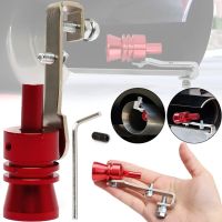 Автомобильный турбо свисток на глушитель Turbo Sound EL-1290 M 1.6-2.0L звуковое устройство для выхлопной трубы глушителя, имитация турбины авто