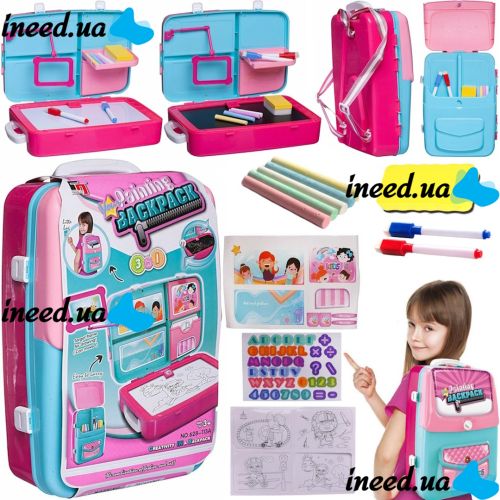 Обучающий набор для рисования Painting Backpack 628-113a 3 в 1 доска для творчества в рюкзаке, развивающий детский комплект юного художника Розовый