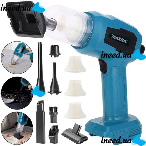 Аккумуляторный пылесос Makita CVC-21 21V с насадками, беспроводной ручной автопылесос Макита 3 режима скорости для сухой уборки в авто и дома Синий