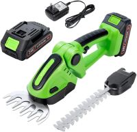 Аккумуляторные садовые ножницы Garden Cutter Vcitn 2 в 1 ручной триммер кусторез для стрижки газонов, кустарников и травы с двумя насадками 24V
