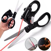 Швейные ножницы с лазерным указателем Laser Scissors LP01 21 см портняжные ножницы для кроя и шитья с лазером для точного разрезания ткани и бумаги