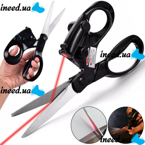Швейные ножницы с лазерным указателем Laser Scissors LP01 21 см портняжные ножницы для кроя и шитья с лазером для точного разрезания ткани и бумаги