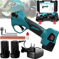 Аккумуляторный электросекатор Makita DUP265Z 12V 5AH Li-Ion садовый секатор для обрезки веток и деревьев с 2 аккумуляторами в кейсе 12В