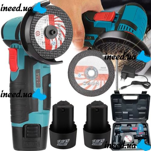 Аккумуляторная болгарка Makita GWS-12BC на 2 аккумулятора 500W 12V, Угловая шлифовальная машина, шлифмашина в кейсе, Мини Электроболгарка Макита
